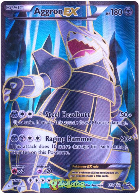 aggron ex 153 106.